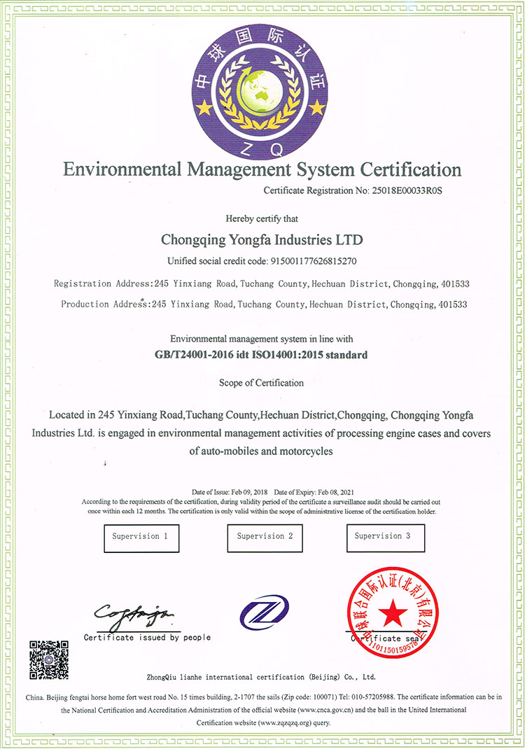 ISO14000C(sh)Ӣİ棩